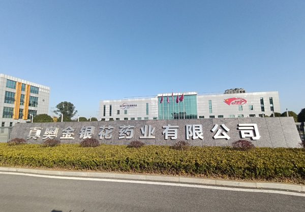 日逼日逼日逼日逼日逼日逼日逼日逼日逼日逼日逼日逼